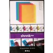 Schrumpffolienplatten, Blatt 20x30 cm, kräftige Farben, 100sort. Blatt