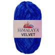 100 Gramm Himalaya Velvet Uni 90029 Royalblau