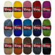 100 Gramm Twister Meran aus 100 % Polyacryl Farbauswahl