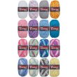 50 Gramm Twister Baby aus 100 % Polyacryl Farbauswahl